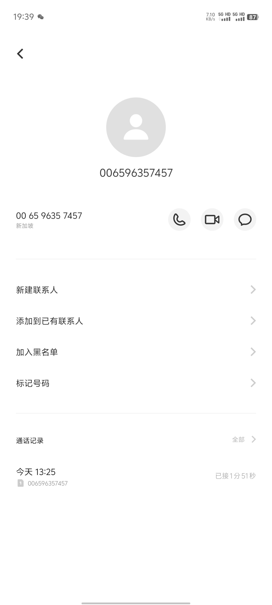 Screenshot_20240307_193906.jpg