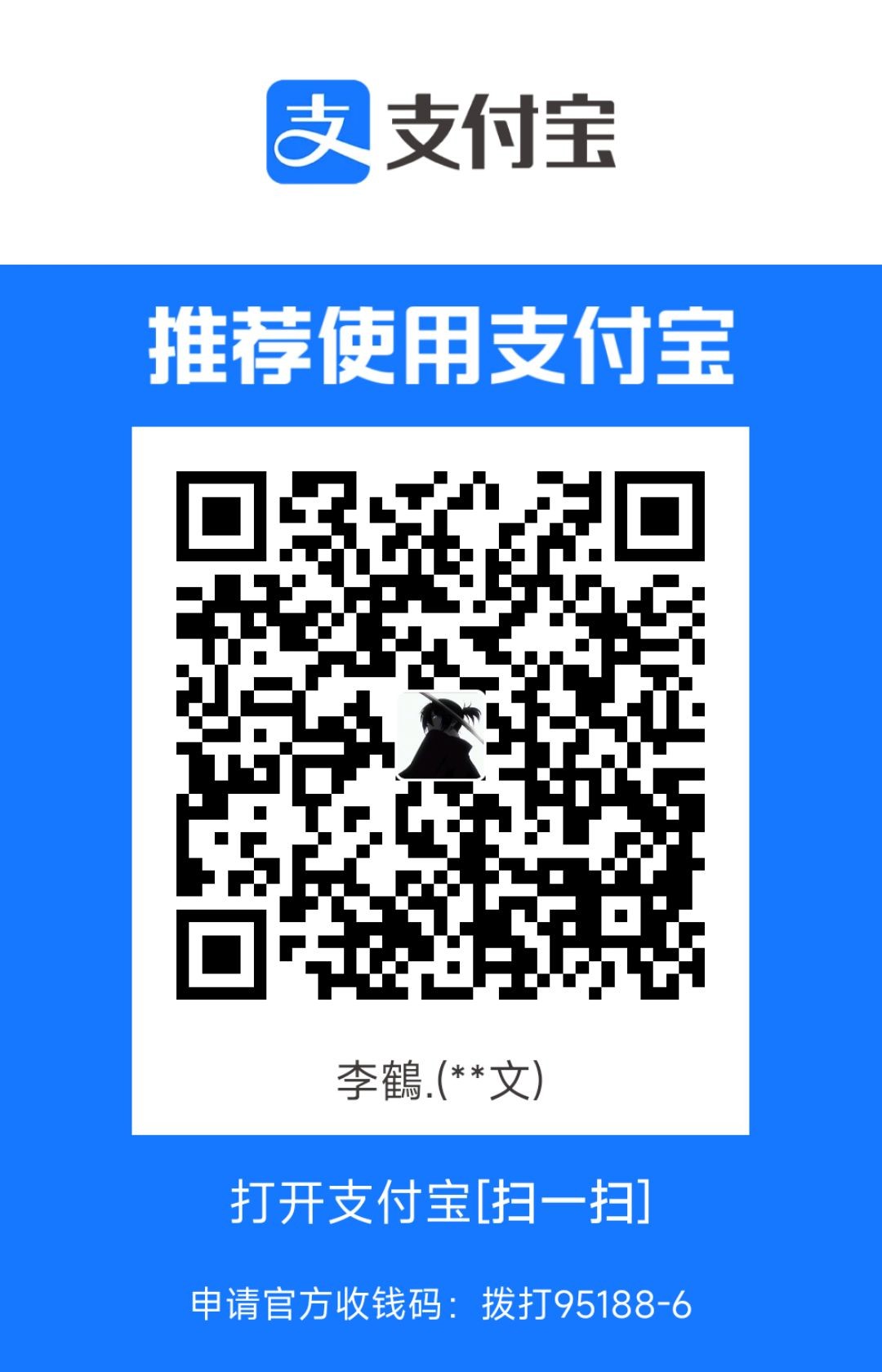 1712682699532.jpg