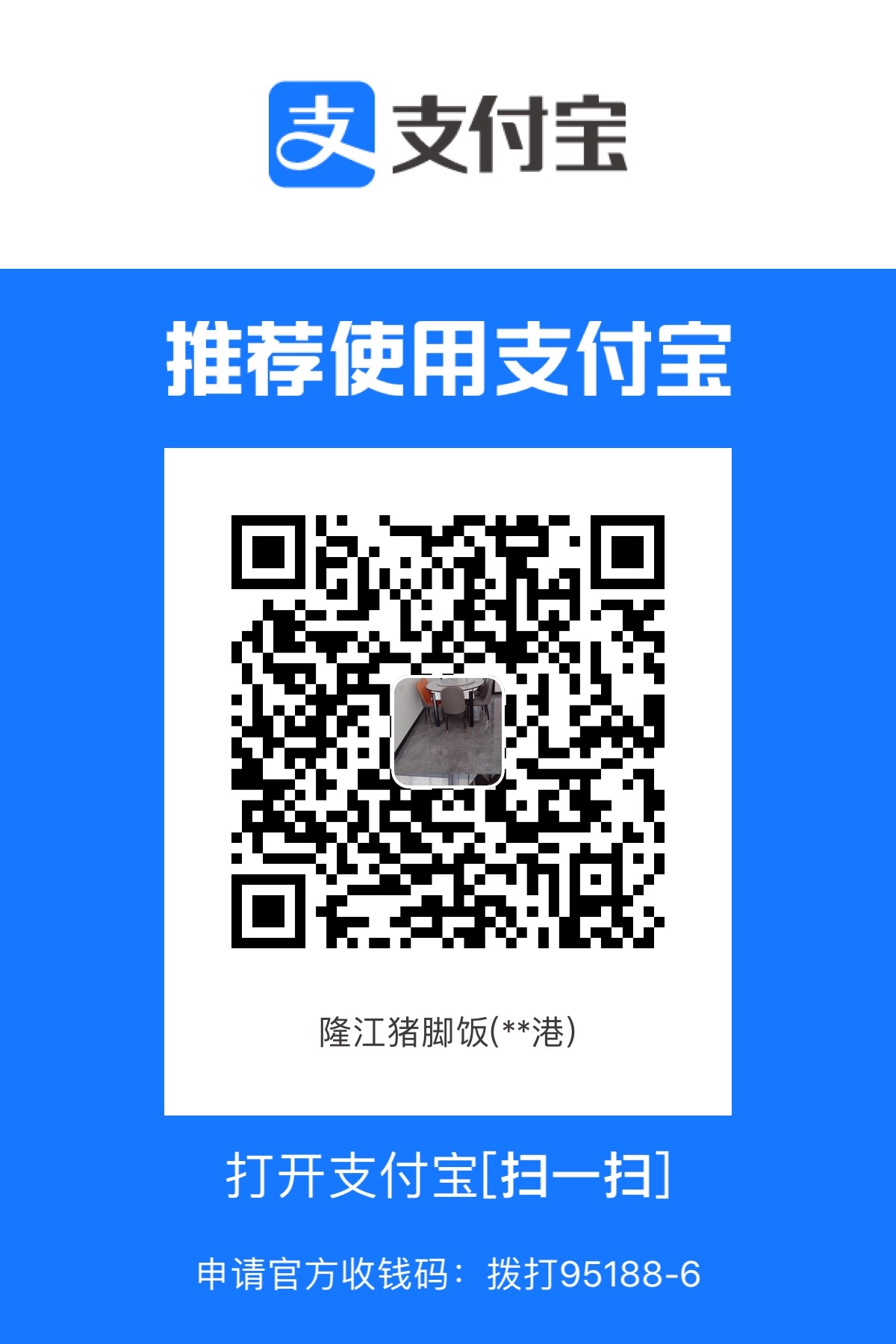 19FB04F6-9AD8-49D2-874B-488BA9F7CDF7.jpeg