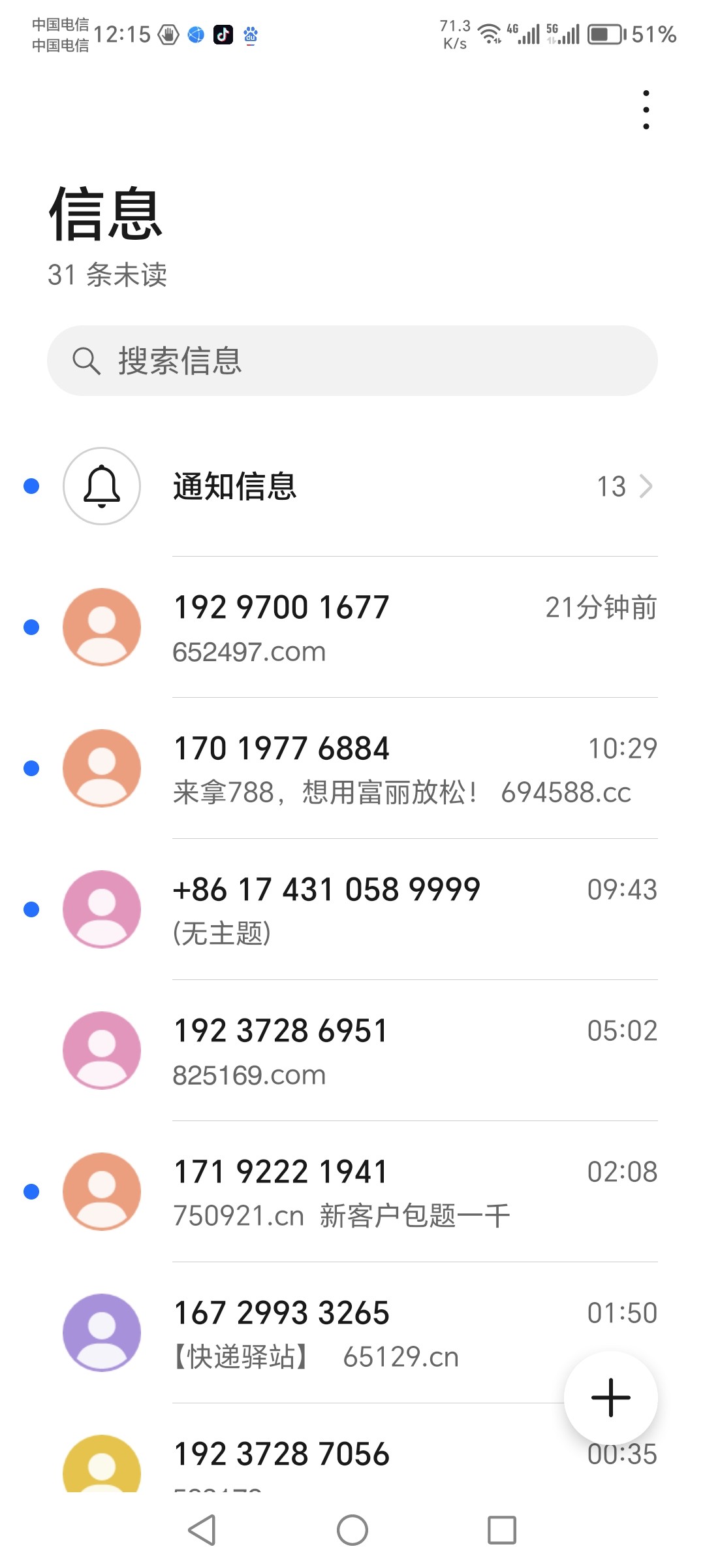 Screenshot_20240401_121515.jpg