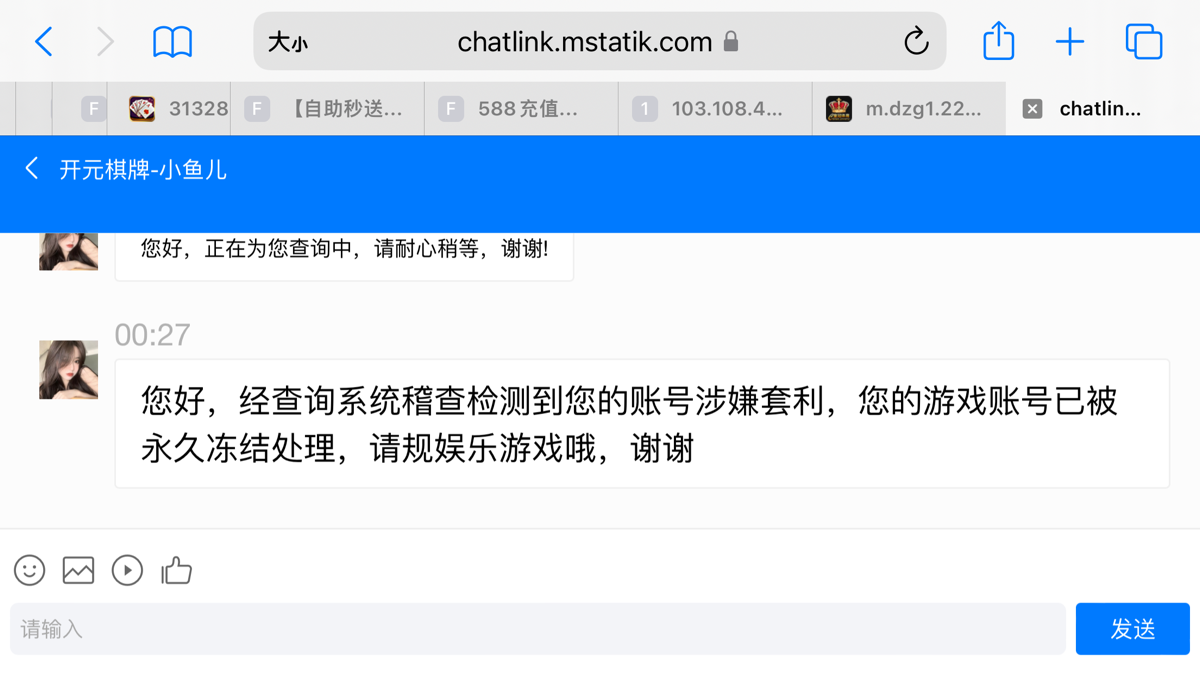 C669594B-ACCC-4DB1-BA55-D39EC01E0FE8.png
