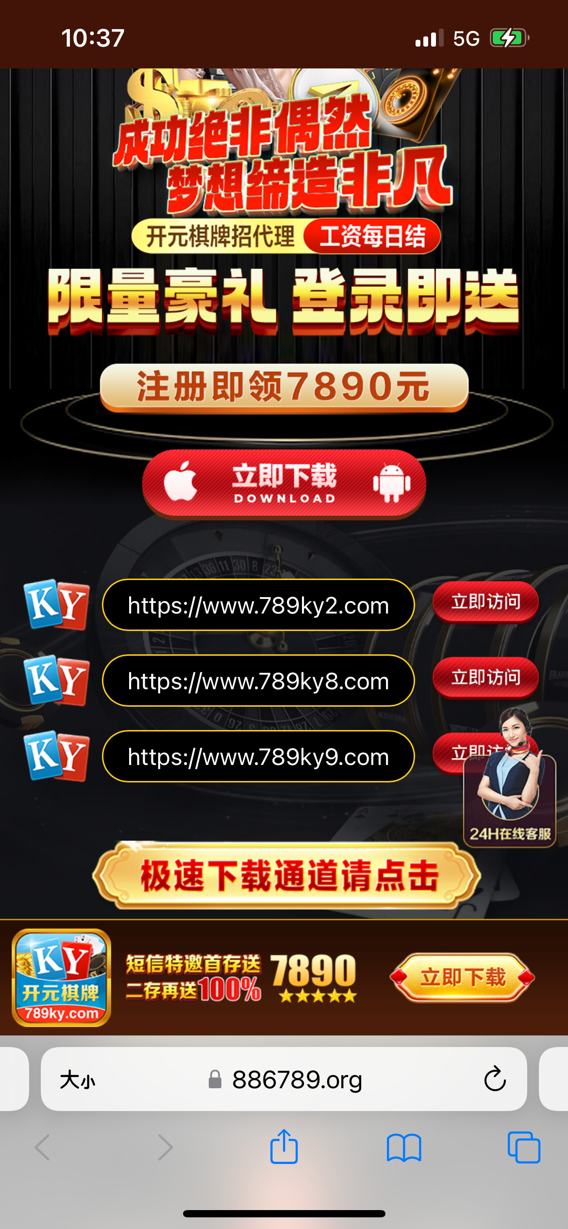 376D980B-E37E-4CFE-807F-37DC362B2F72.png