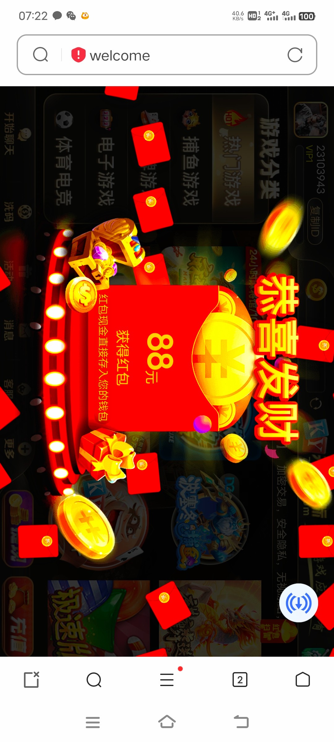 Screenshot_20240403_072231.jpg