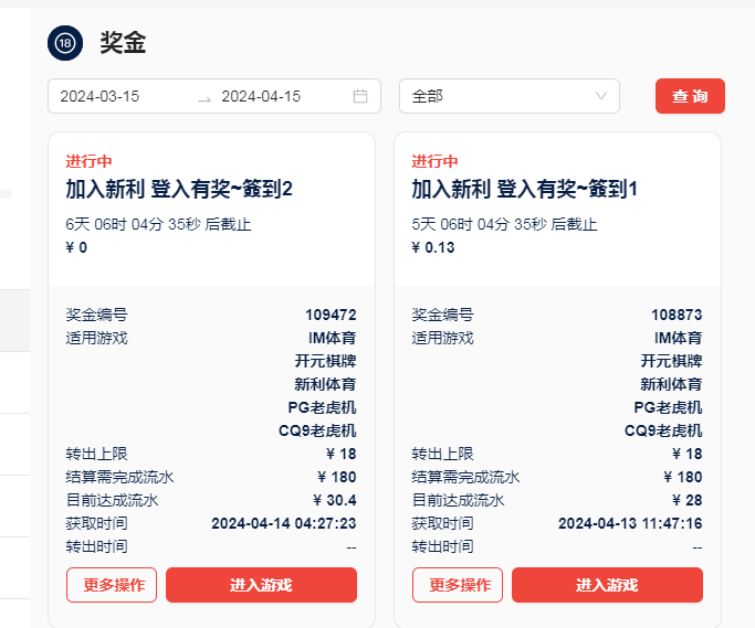 FD44C497-8A5B-4D6F-952E-46C86F6585C2.png