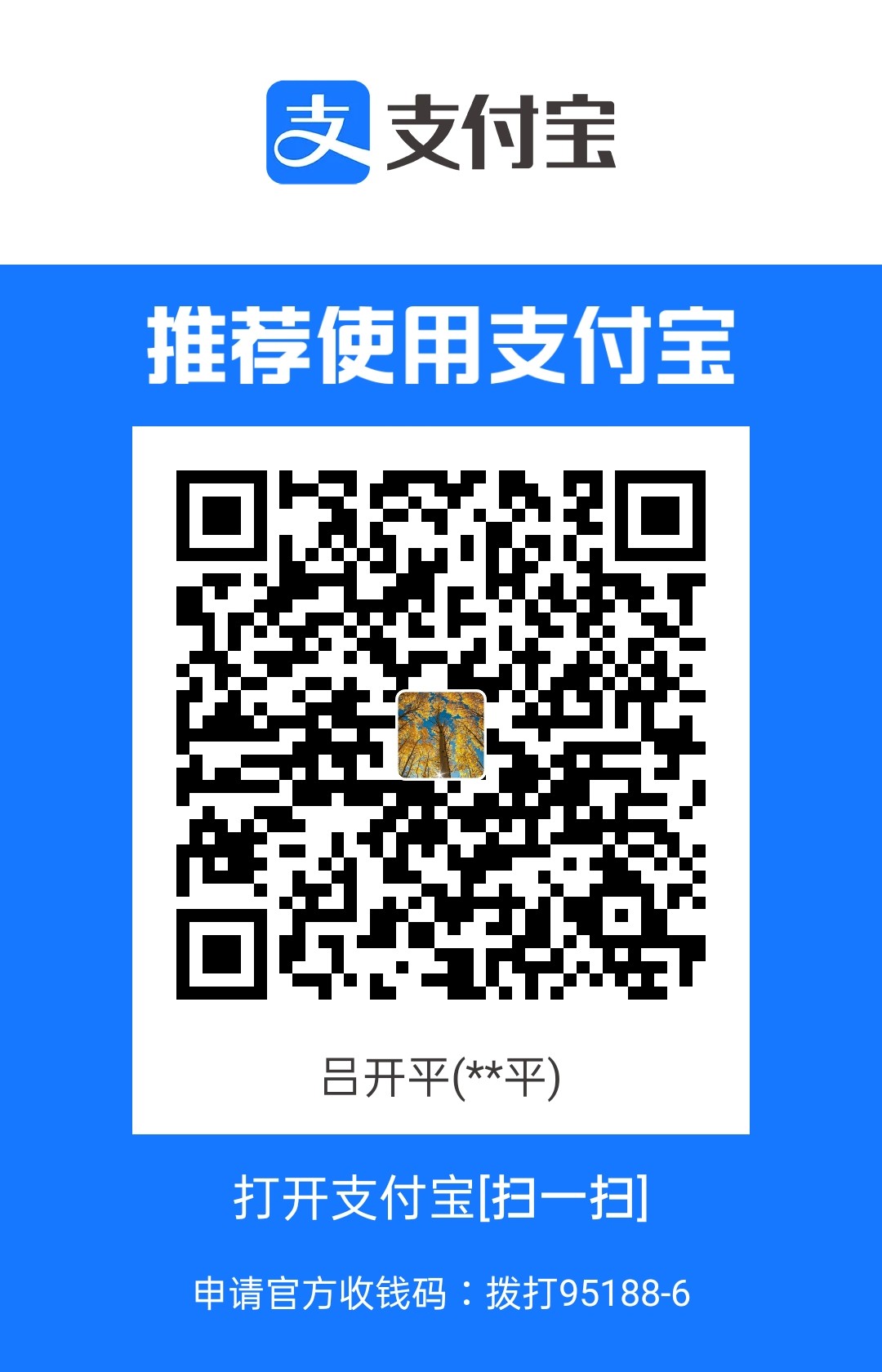 1710882313.jpg