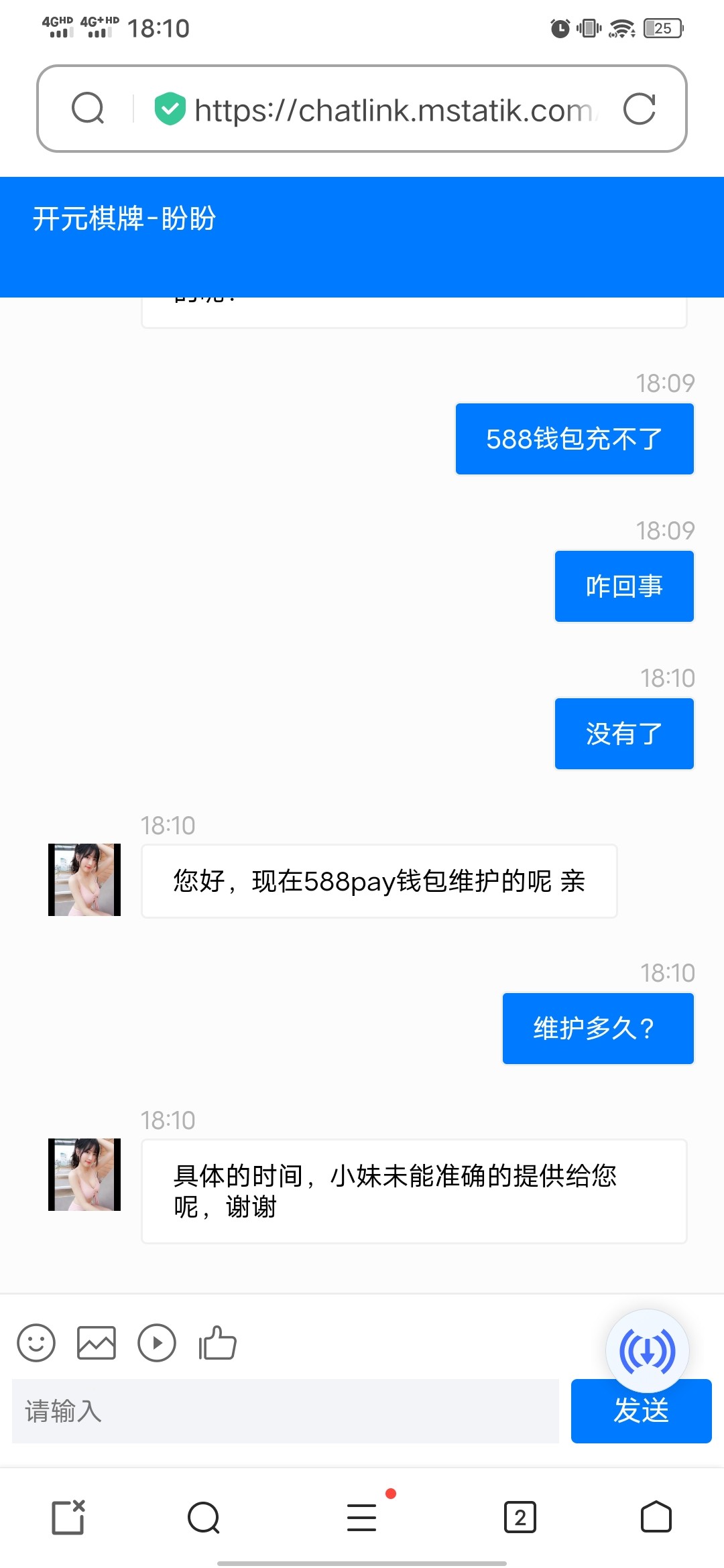 Screenshot_20240421_181045.jpg
