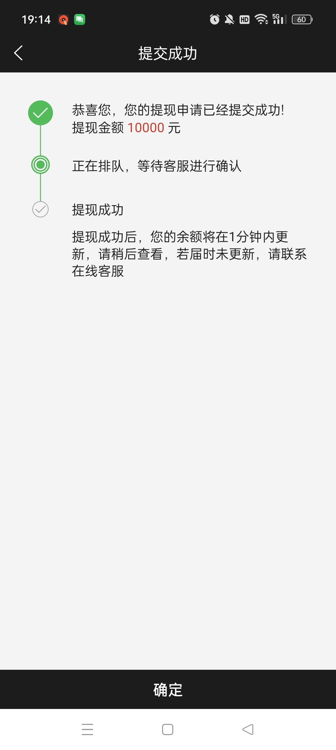 Screenshot_2024-03-31-19-14-18-33_5cddc35873414be8b4ad2c7bbbfa623e.jpg