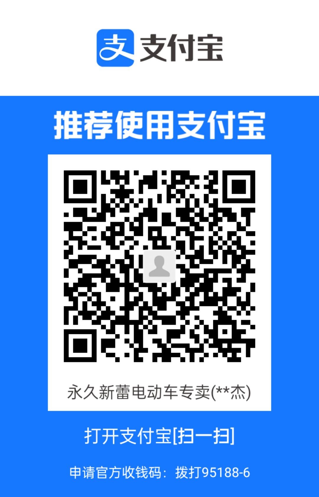 1714309728919.jpg