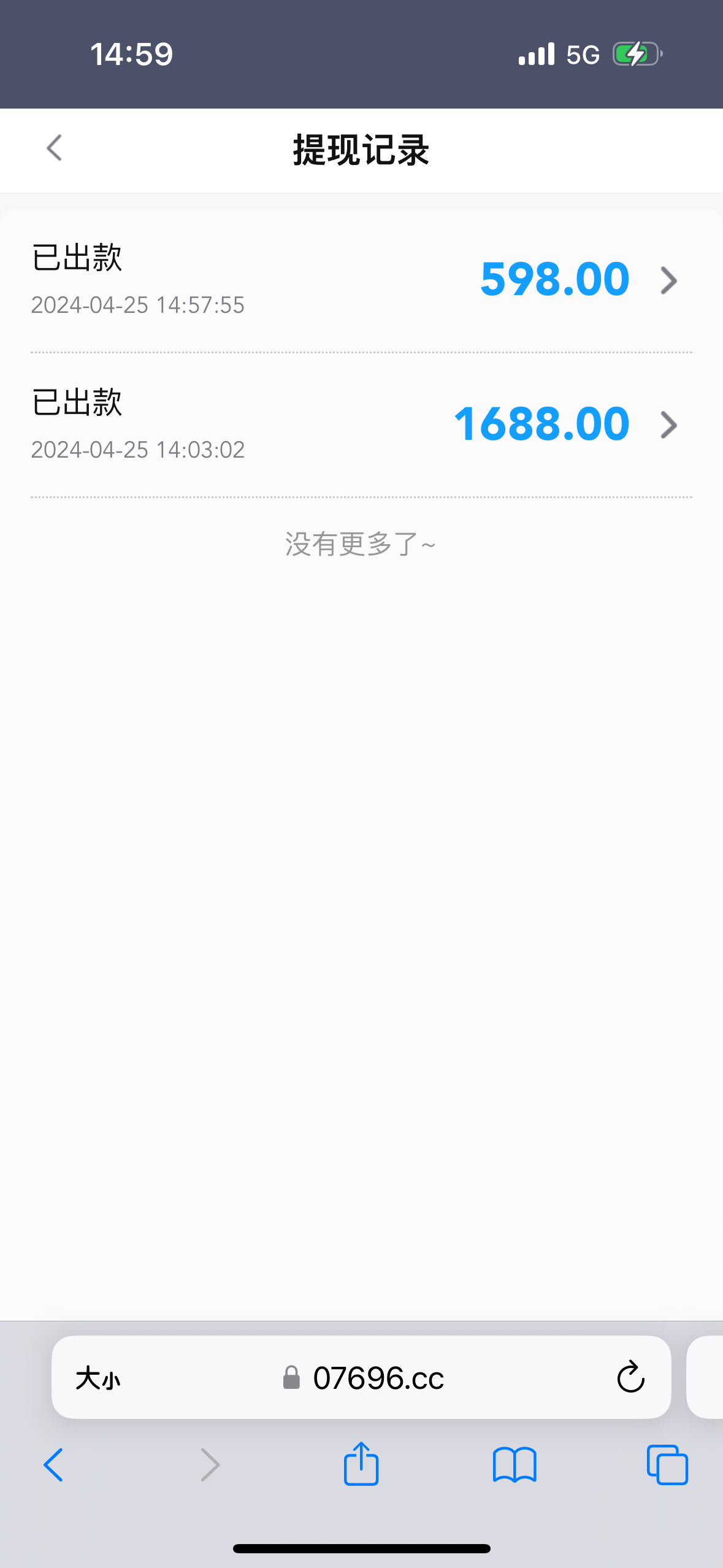 IMG_1590.png