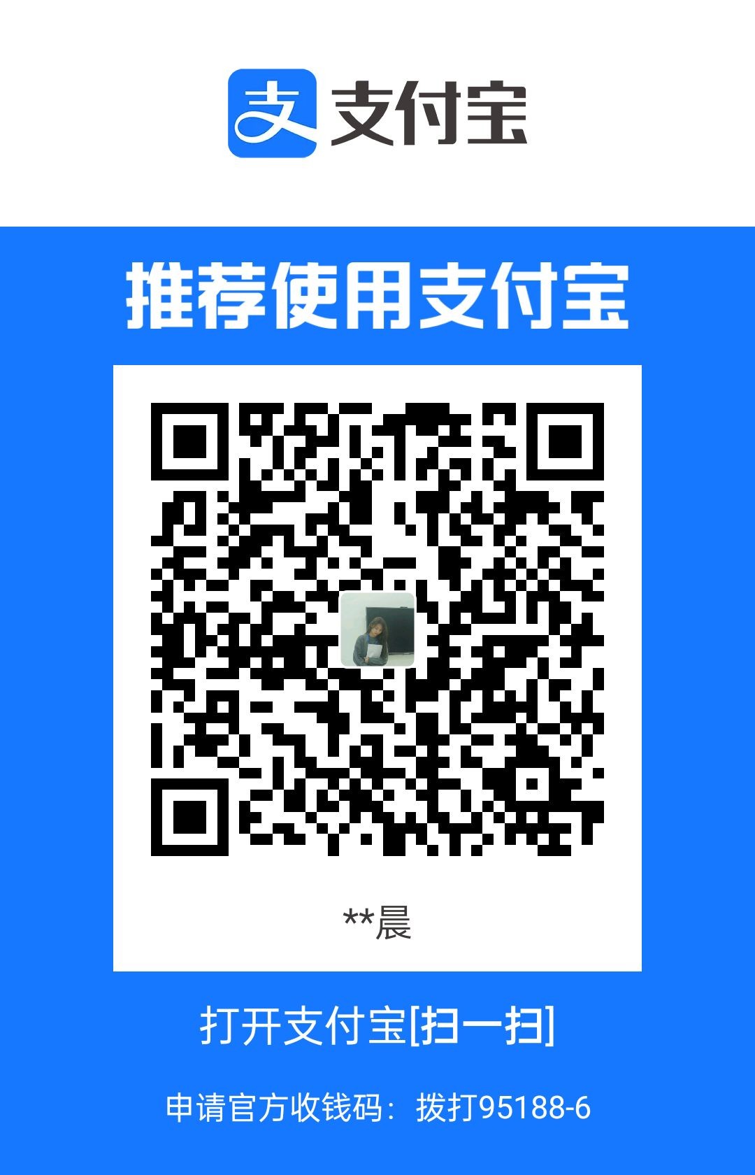 1693157102512.jpg