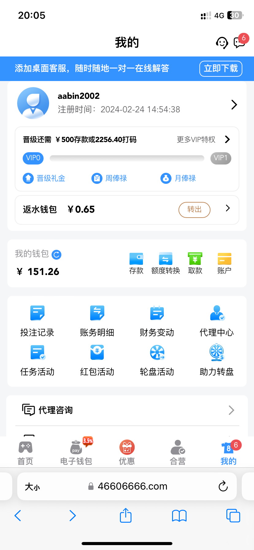 IMG_1347.png