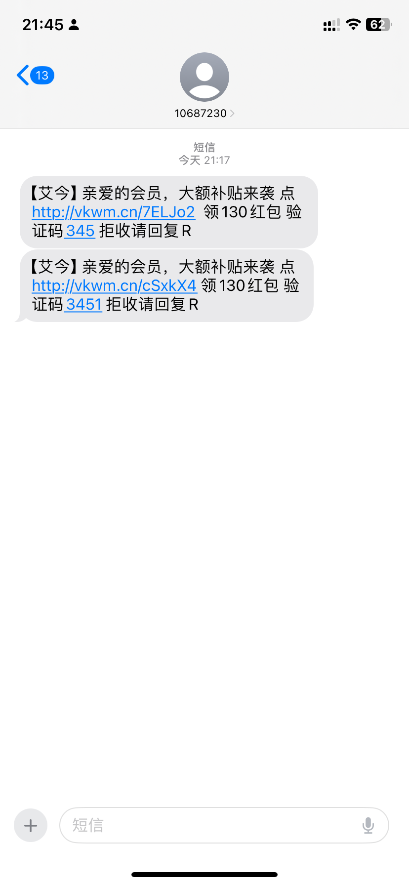 IMG_1511.png
