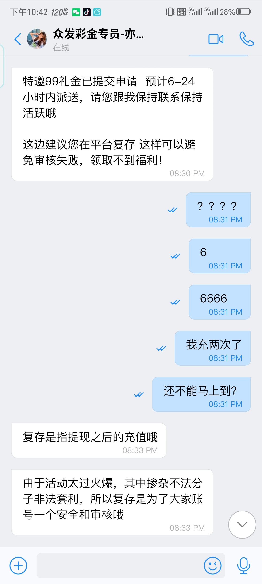 Screenshot_20240419_224202.jpg