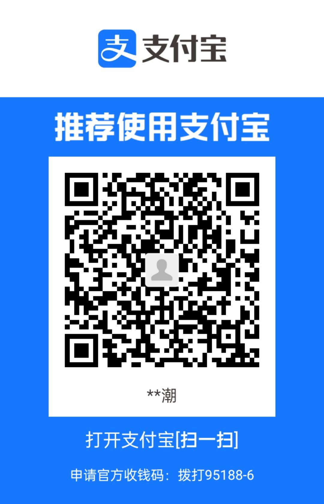1712156703527.jpg