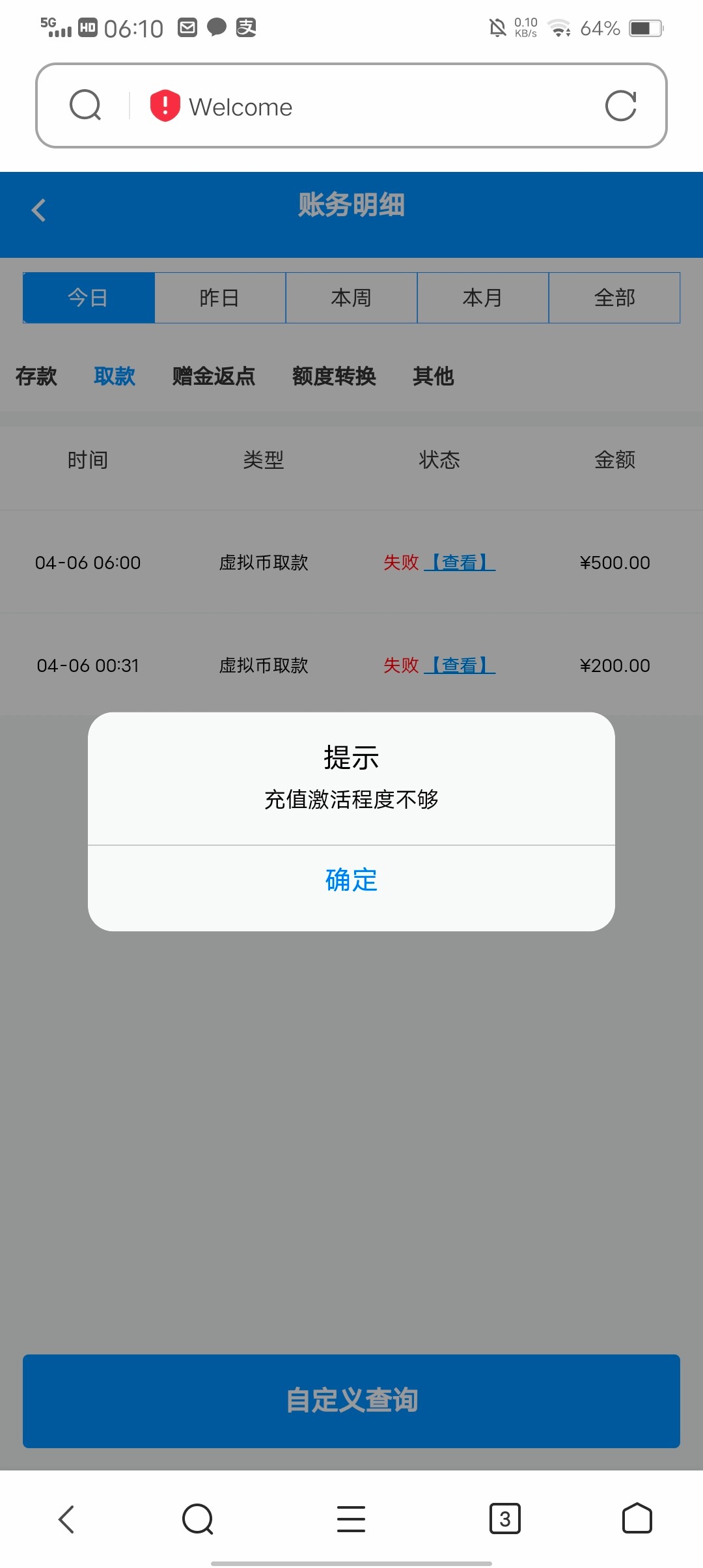 Screenshot_20240406_061014.jpg
