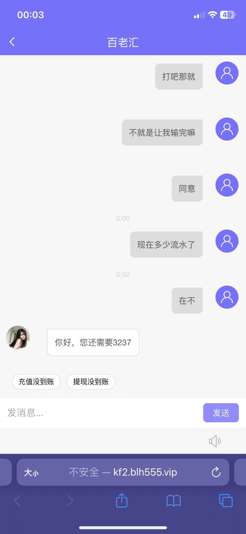 IMG_1313.png