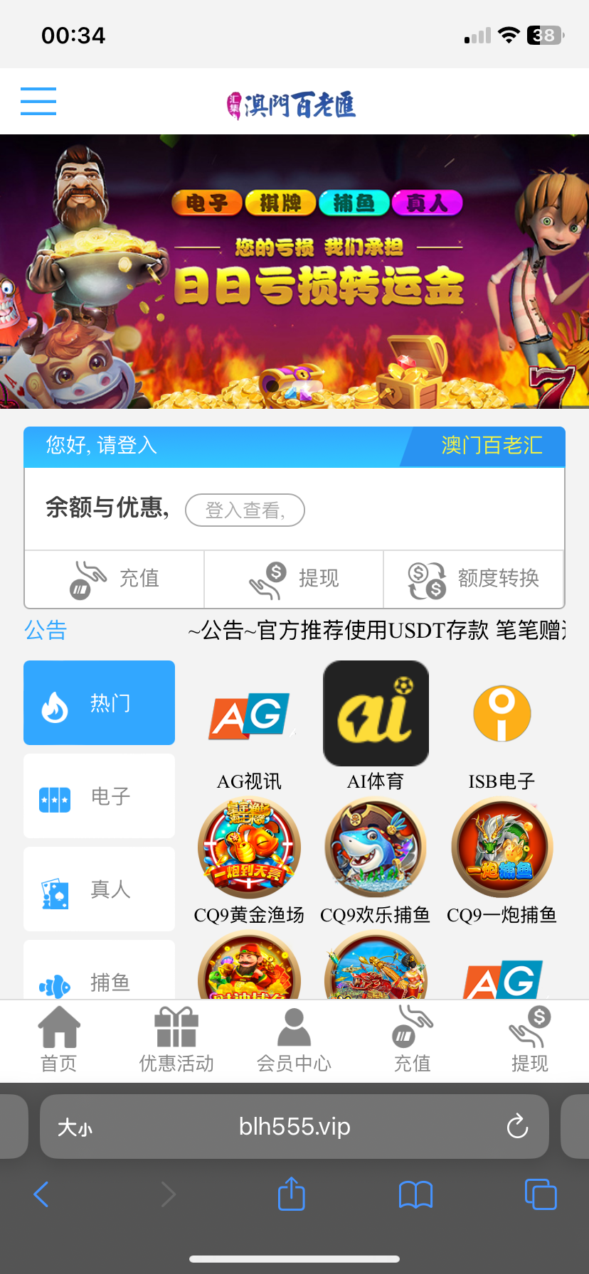 IMG_1326.png