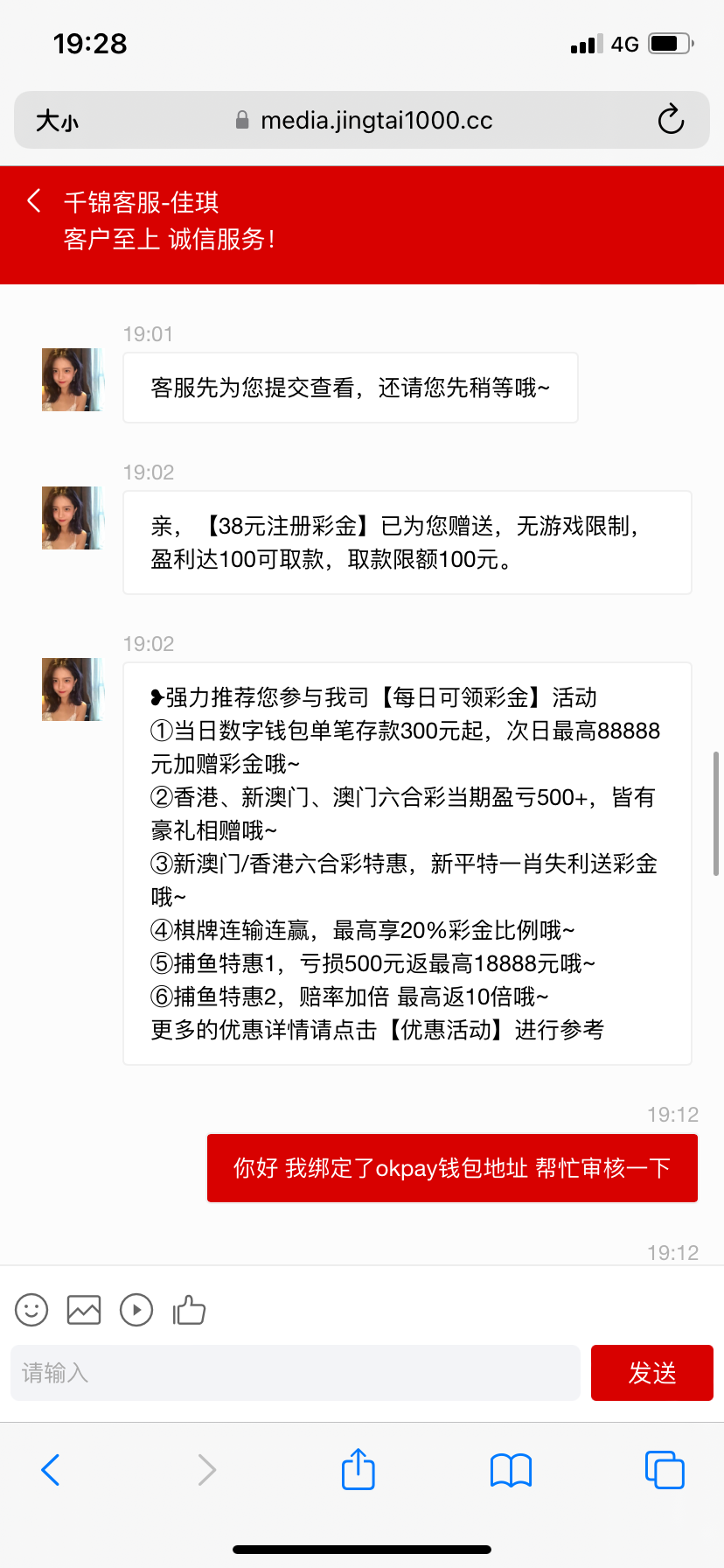 17AB4C79-4B67-4168-8BDC-4961A9CF7725.png