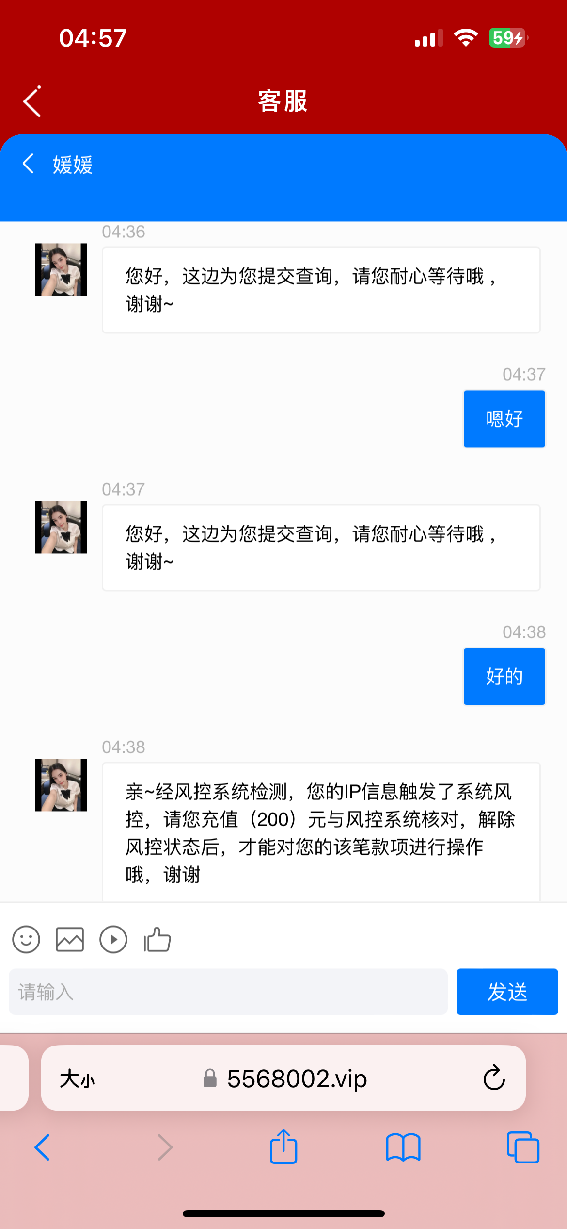 IMG_6168.png