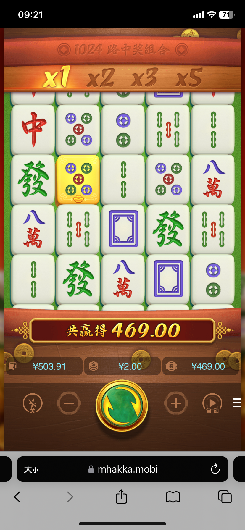 BC38FA5A-B87A-49C6-A6CD-85CFC9737AF1.png