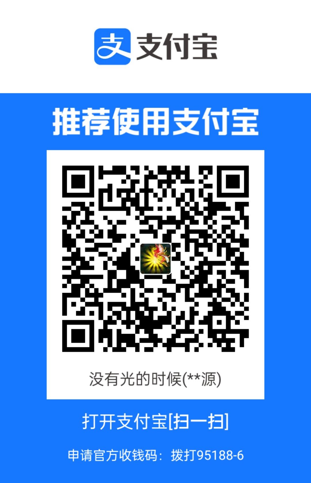 1704077304762.jpg