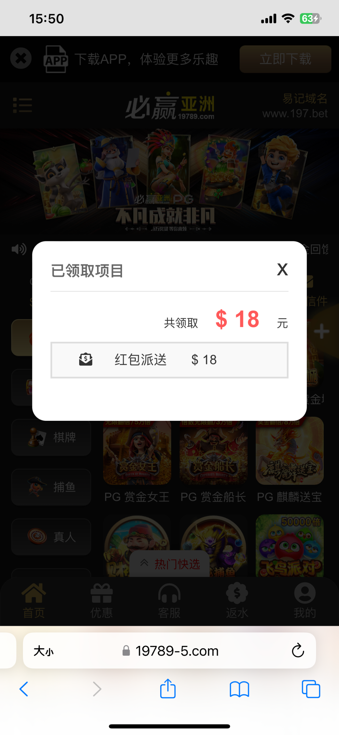 8835CB7A-9354-4C42-9078-5C34D6F452AF.png