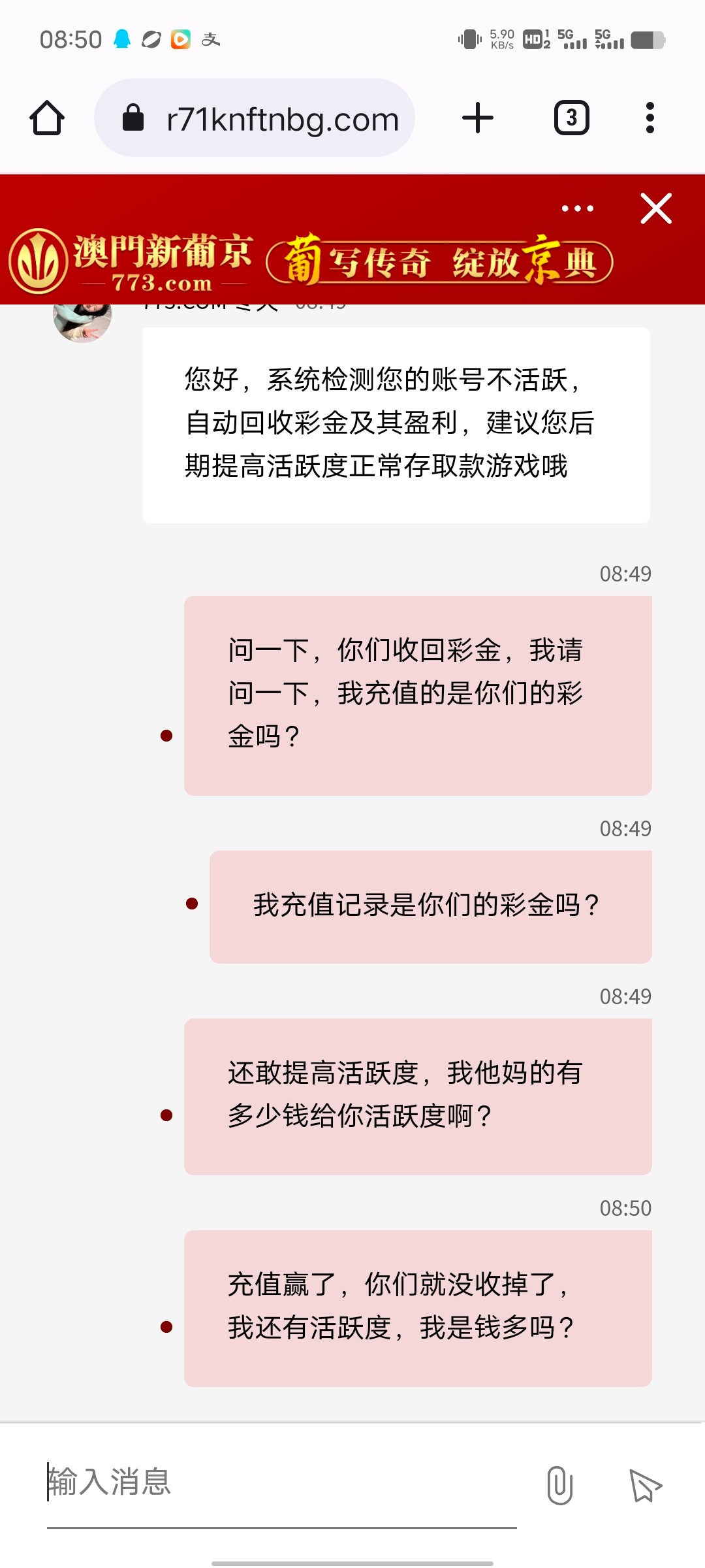 Screenshot_20240428_085014.jpg