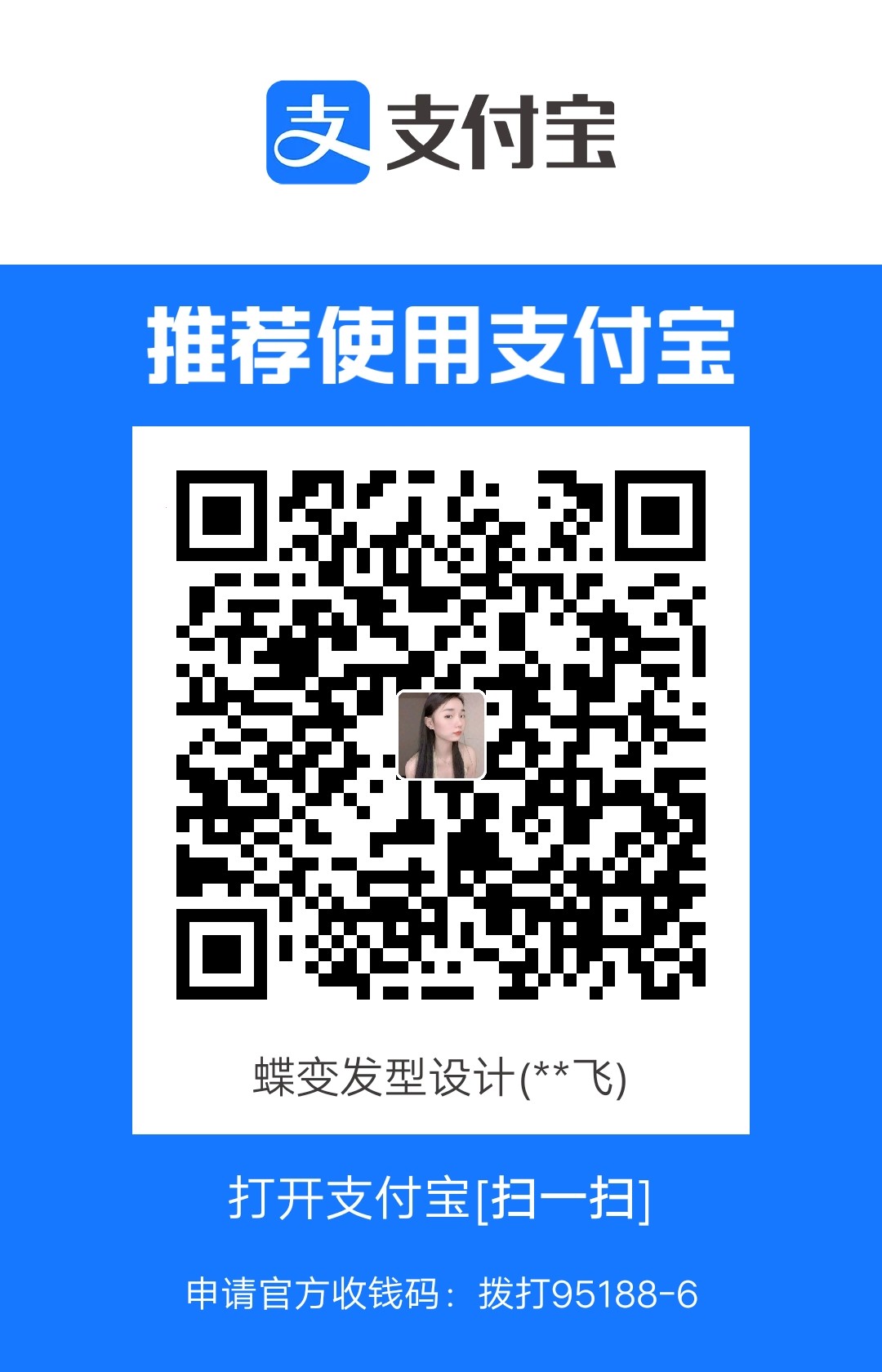 1712223762596.jpg