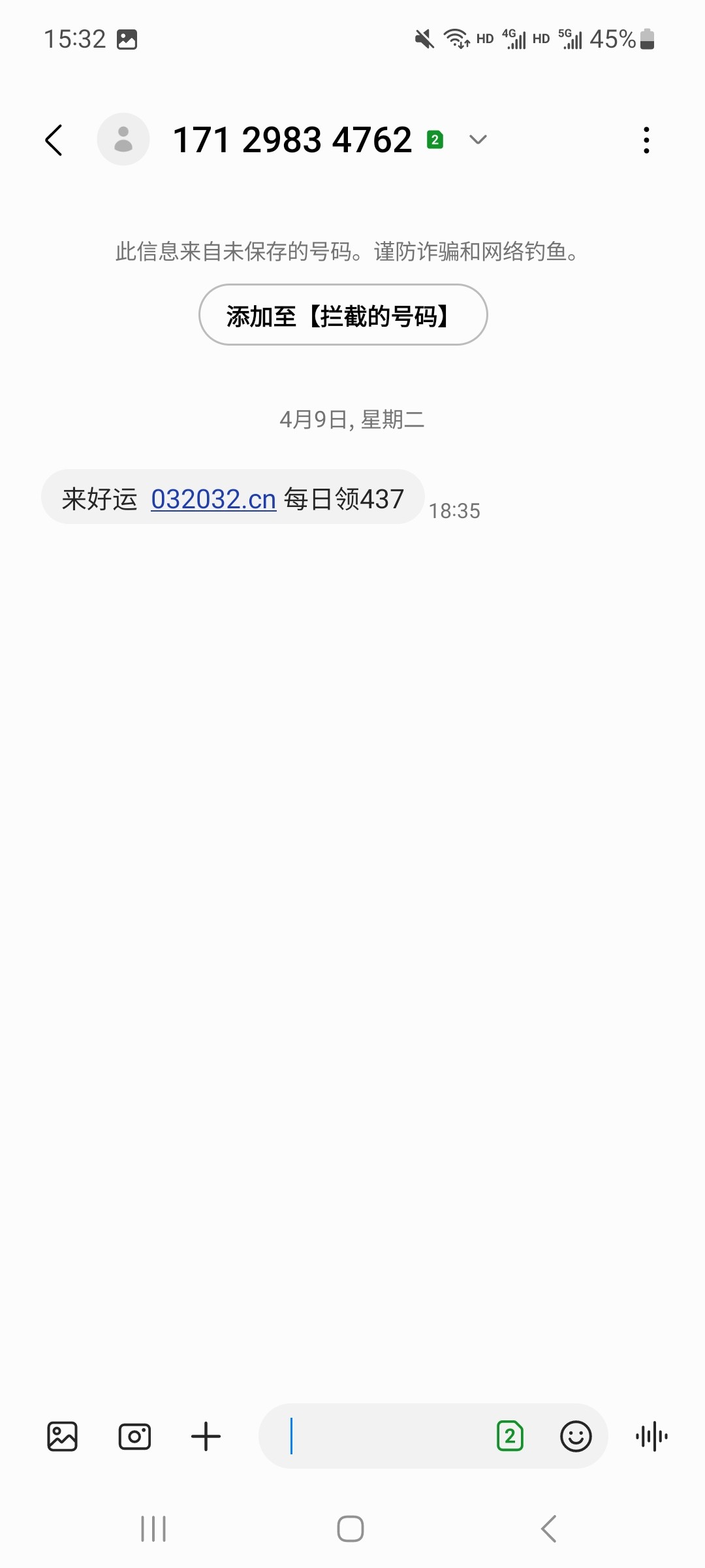 Screenshot_20240410_153224_Messages.jpg
