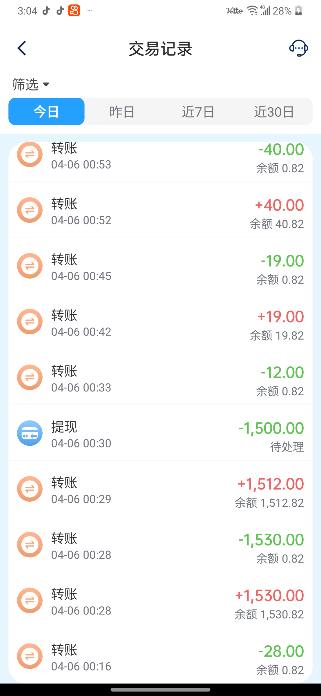 Screenshot_20240406-030436.png