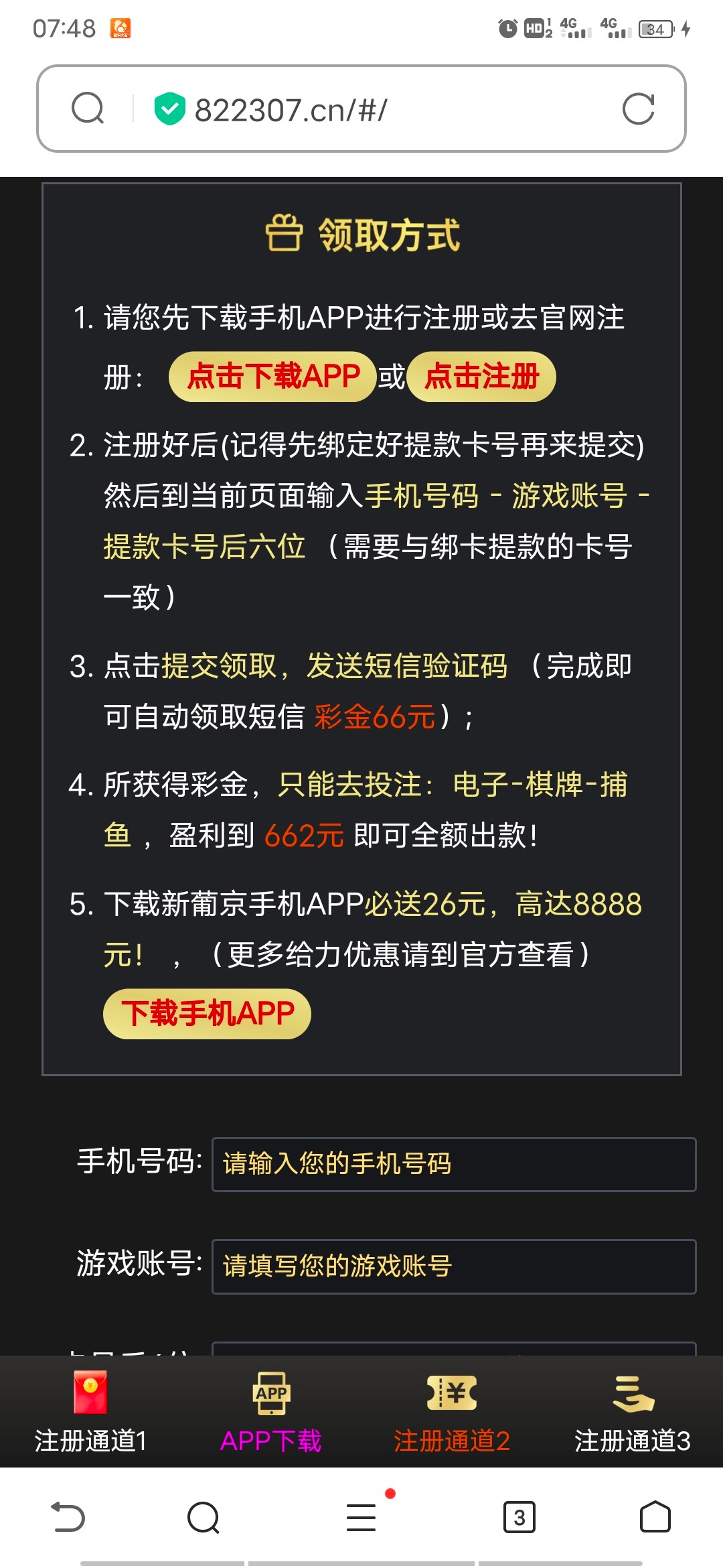 Screenshot_20240418_074801.jpg
