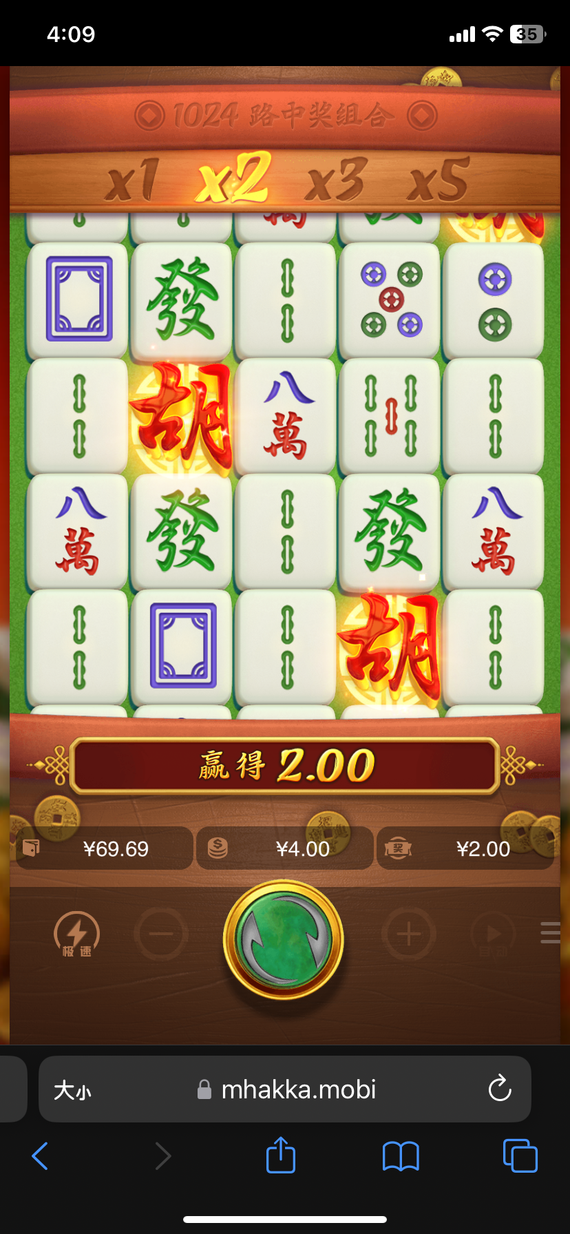 IMG_1473.png