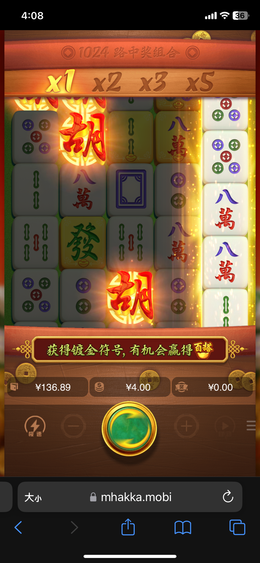 IMG_1472.png