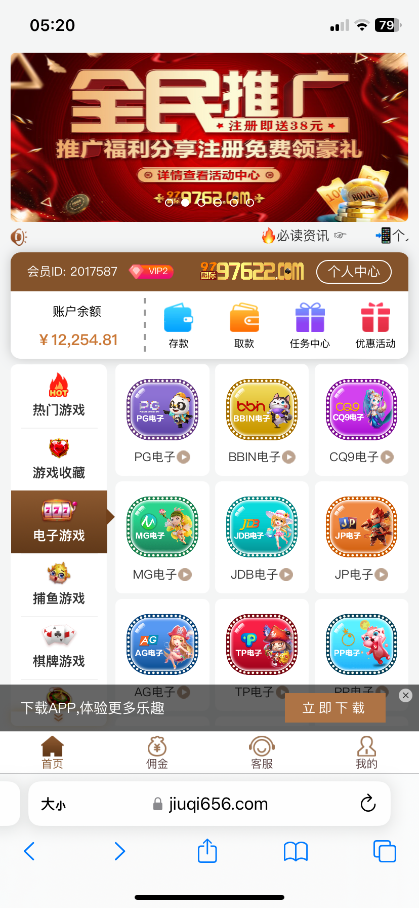IMG_1929.png
