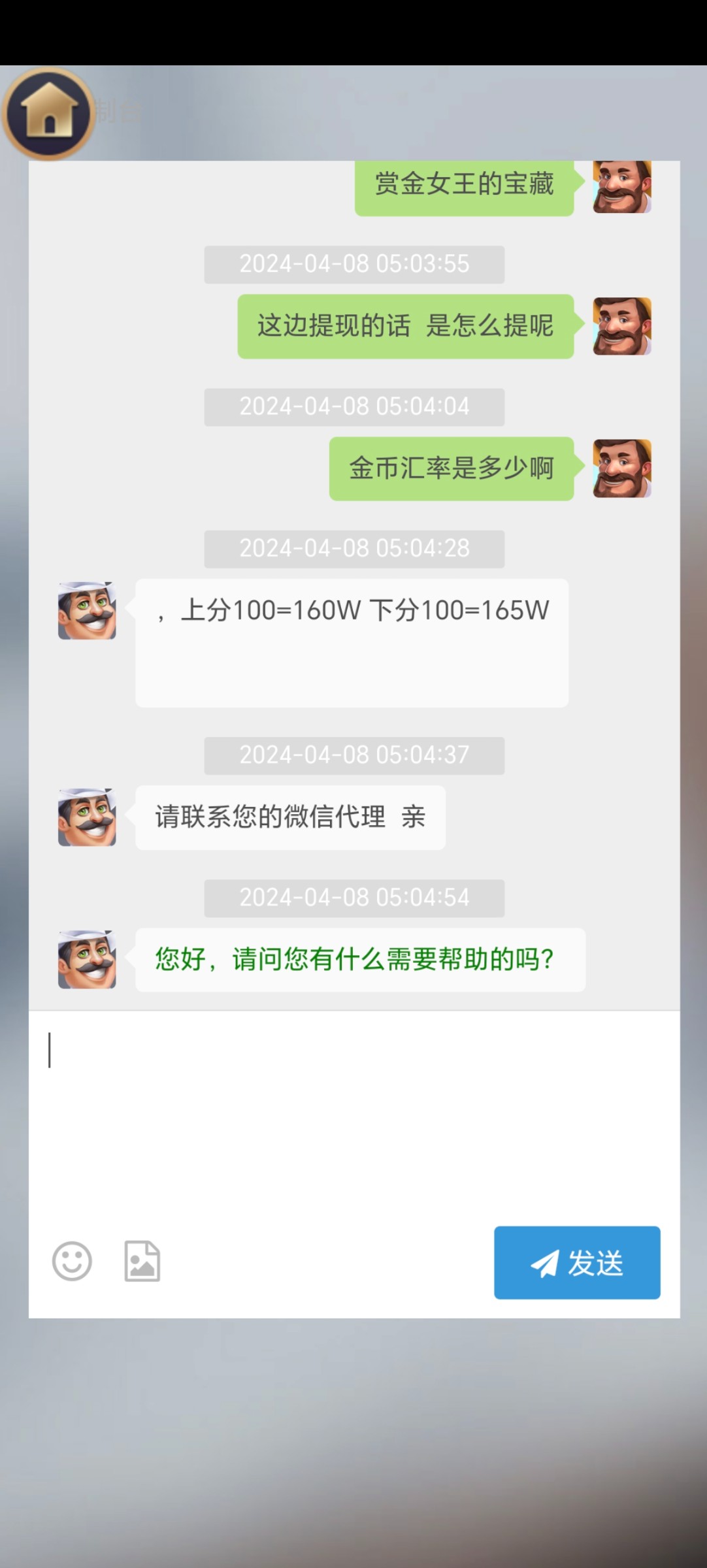 Screenshot_20240408_050453.jpg