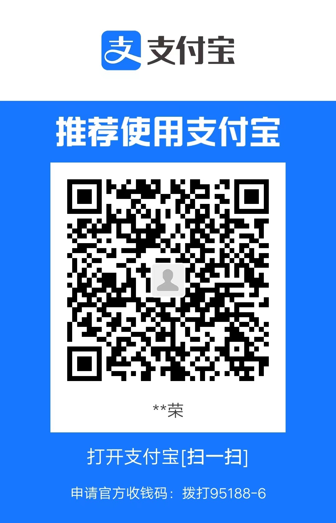 mmexport1713417432307.jpg