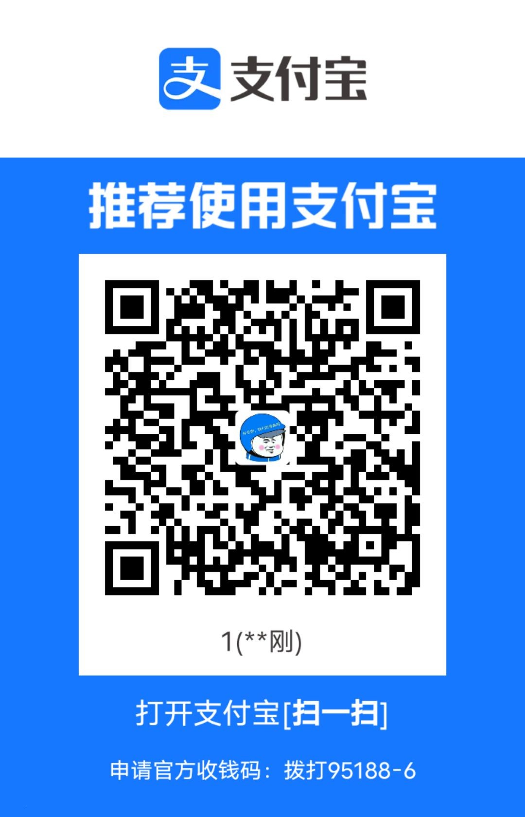 1713605177229.jpg