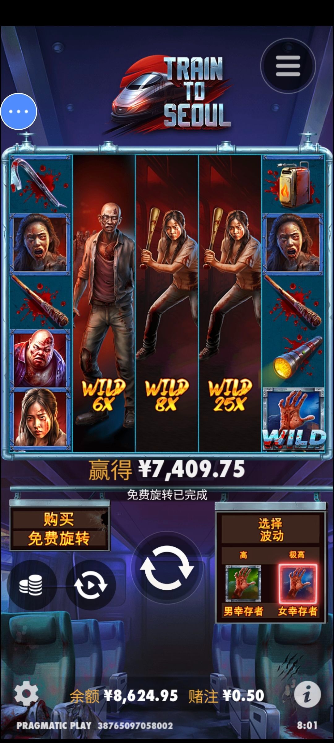 1713227274293.jpg