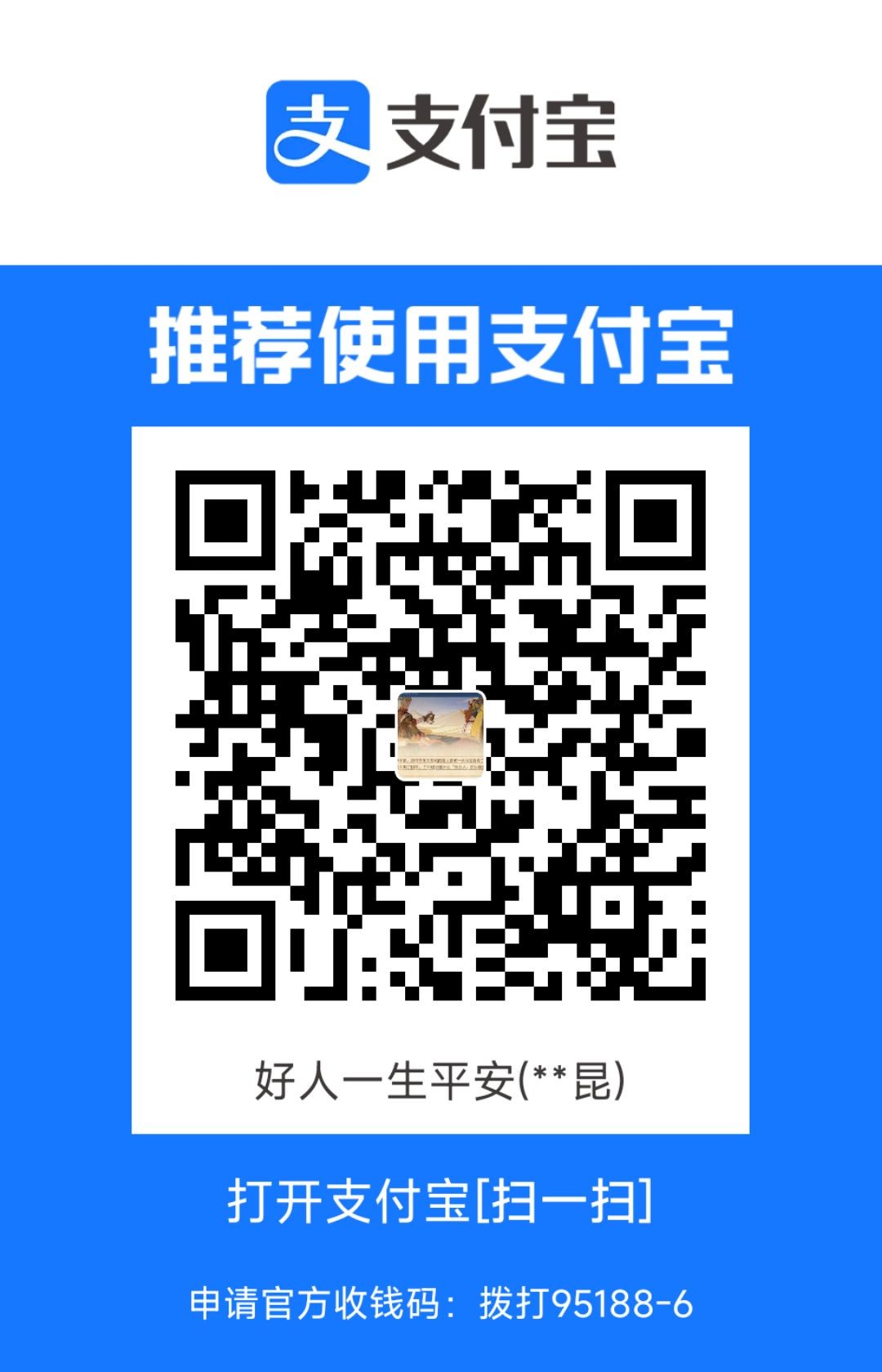 1713071102754.jpg