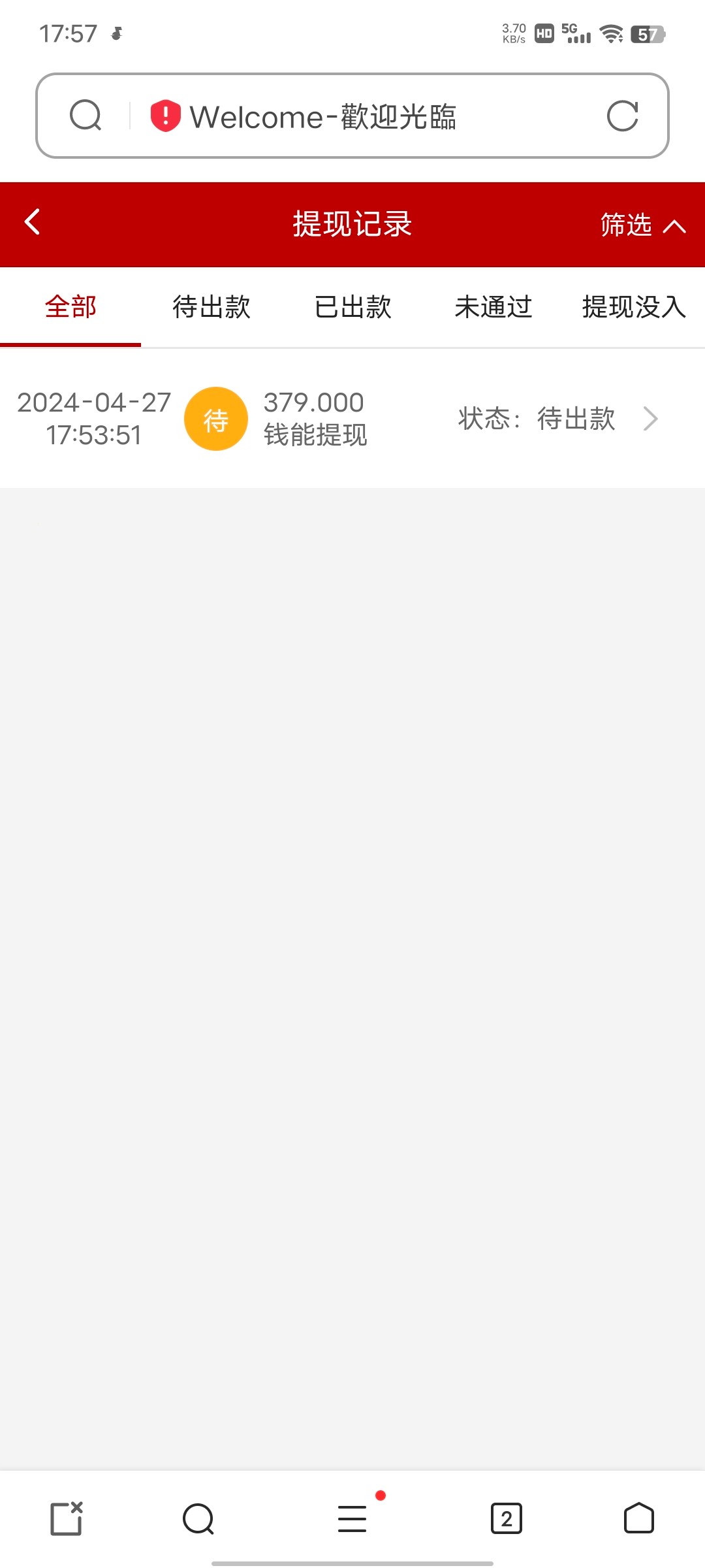 Screenshot_20240427_175727.jpg