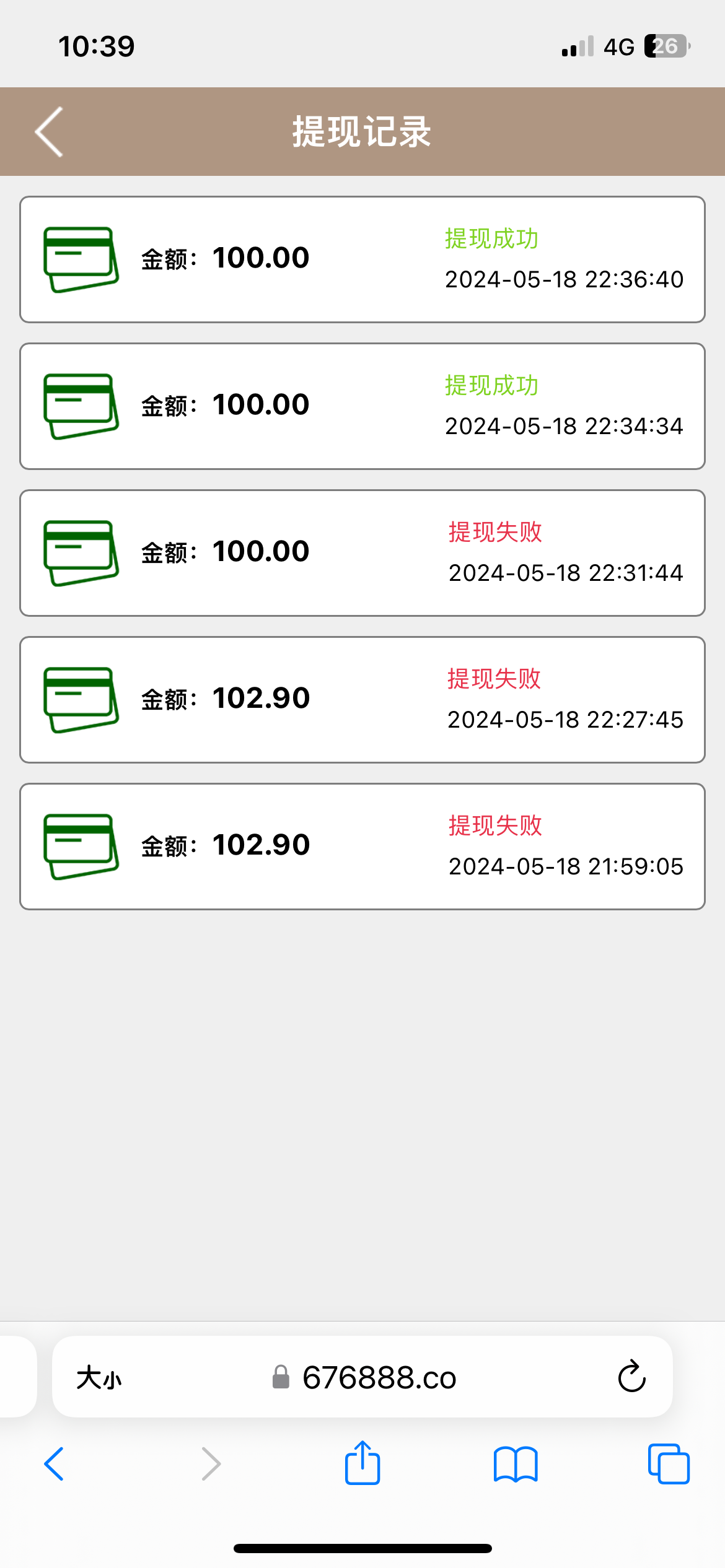 608BFDAC-F5F3-416E-AA75-9DE59354C8C7.png