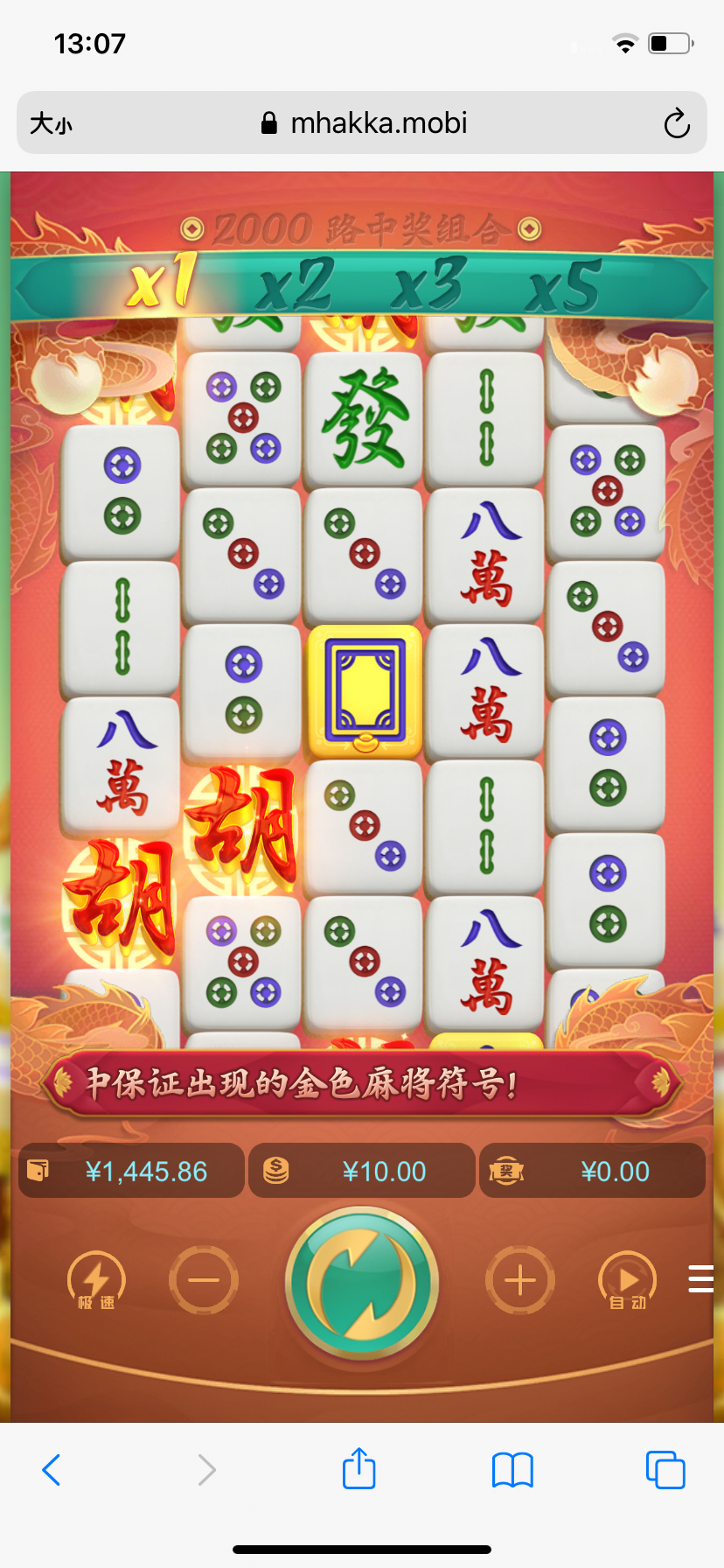 BE5D82B2-49AE-4F86-8C80-1C6E0B1E23D8.png