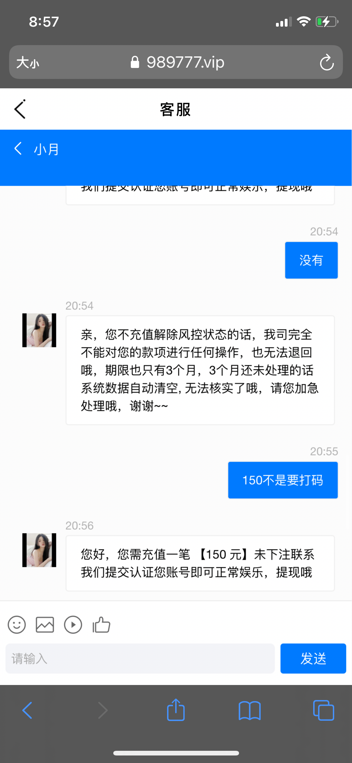 8C6E94D2-B533-4156-BE34-D3DF0BBE876F.png