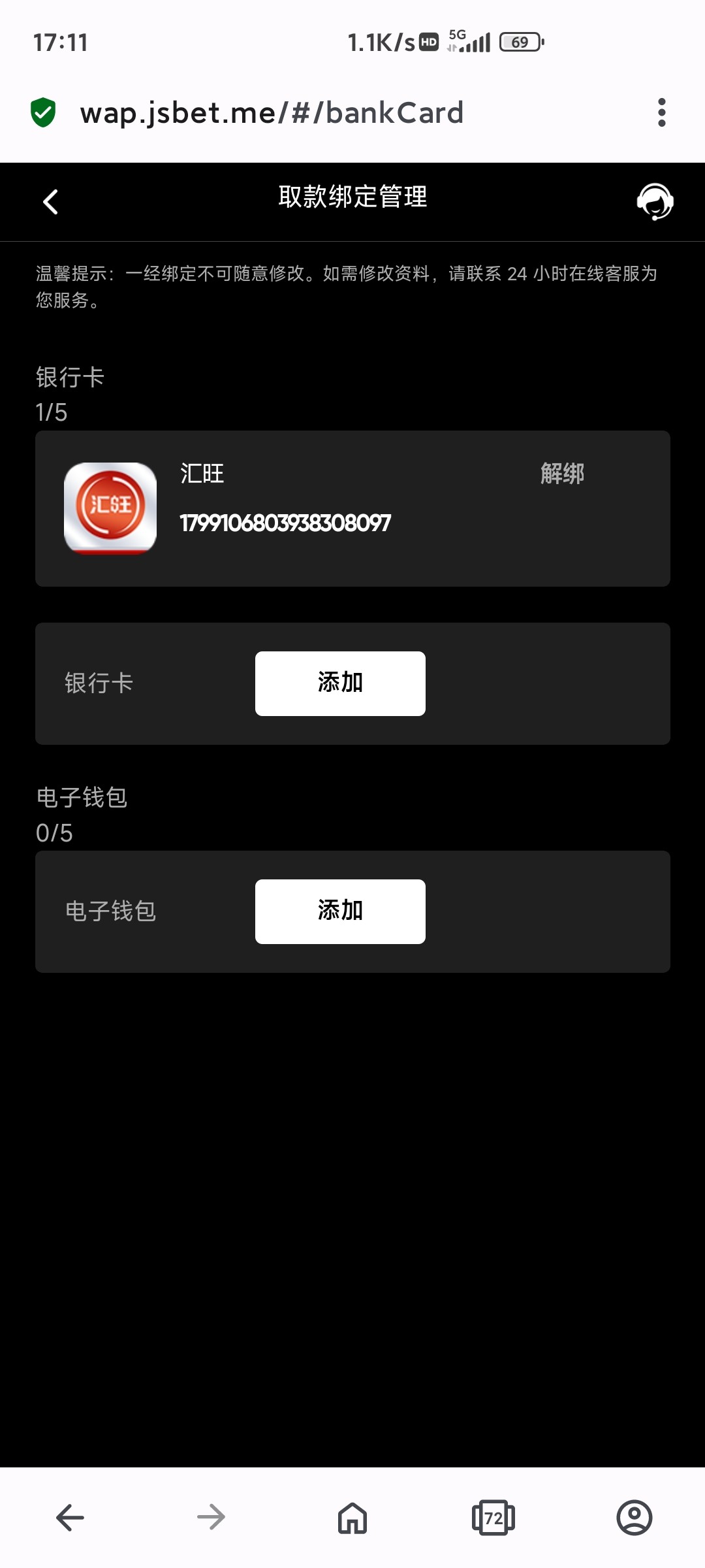 Screenshot_2024-05-15-17-11-37-270_com.opera.browser.jpg