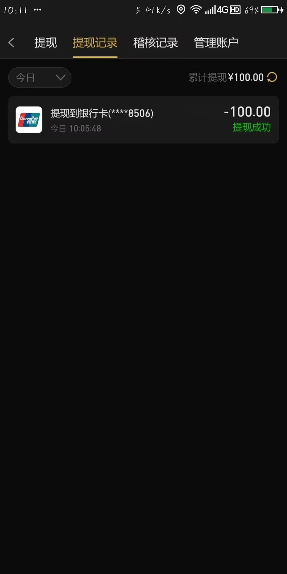 53258d0491485d6723f04dbd45228678.jpg