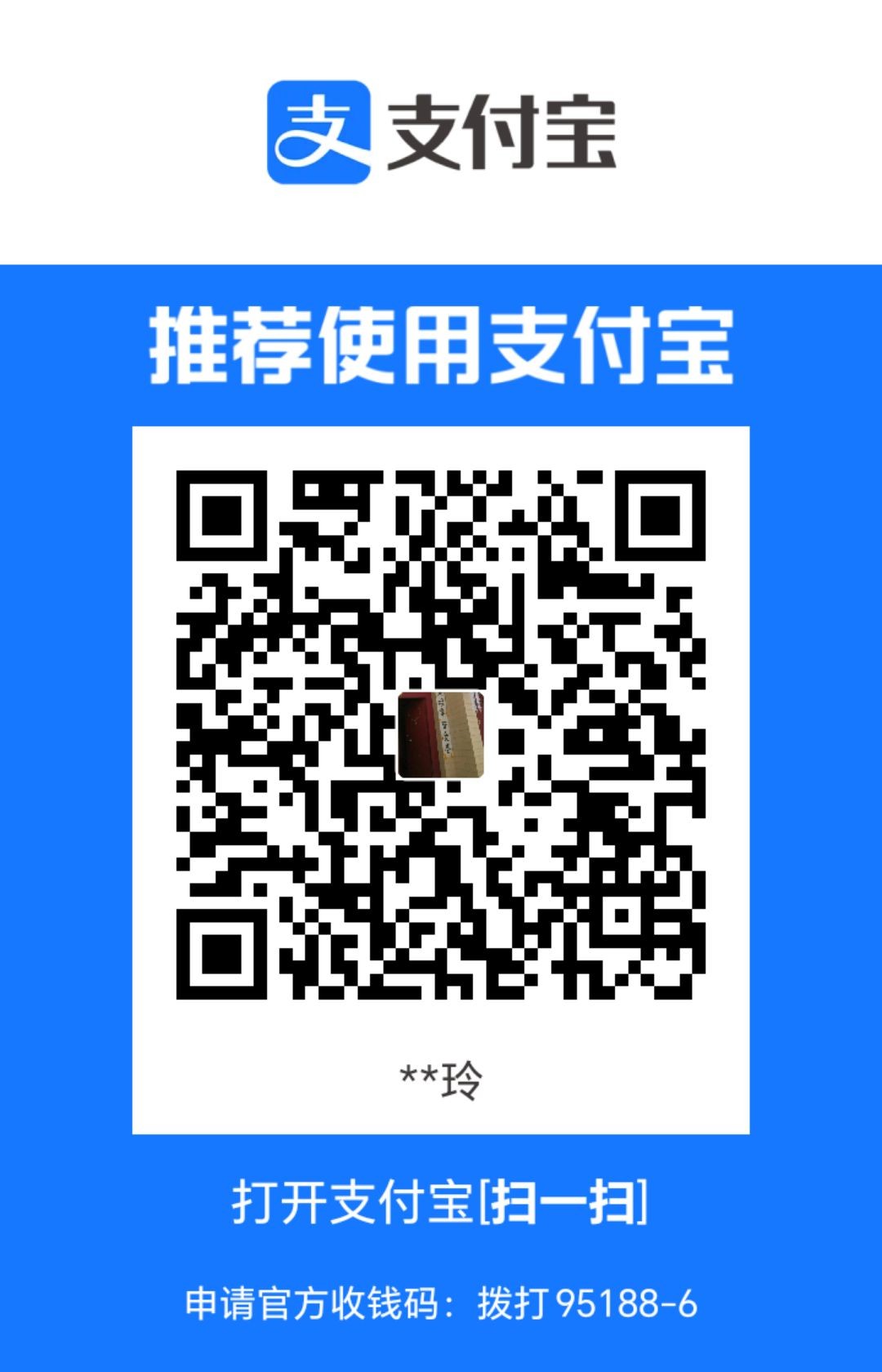 1715959072576.jpg
