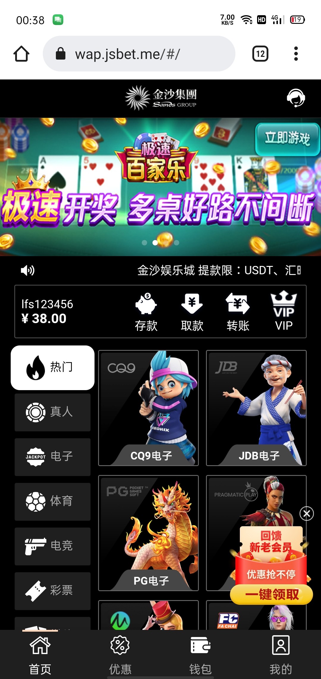 Screenshot_2024-05-16-00-38-29-10.jpg
