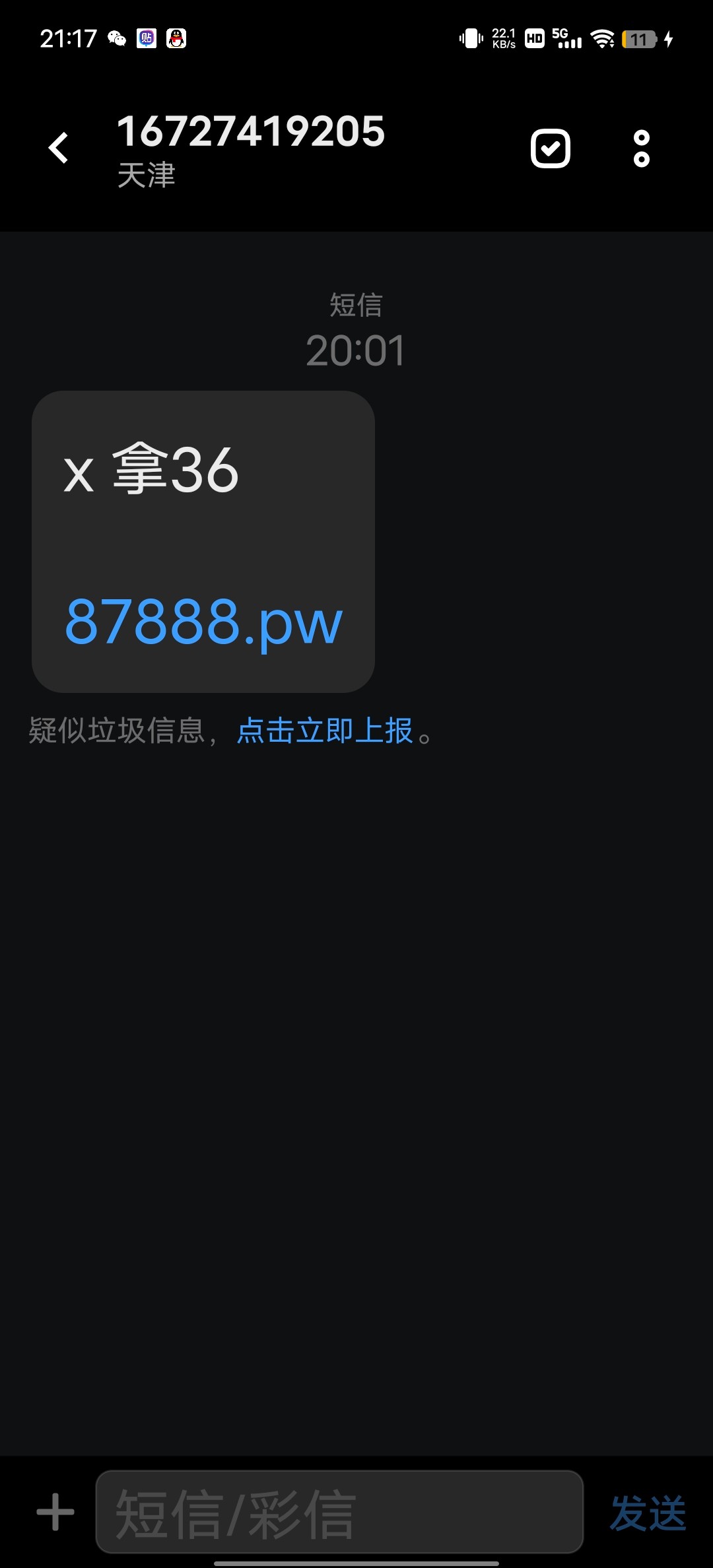 Screenshot_20240521_211730.jpg