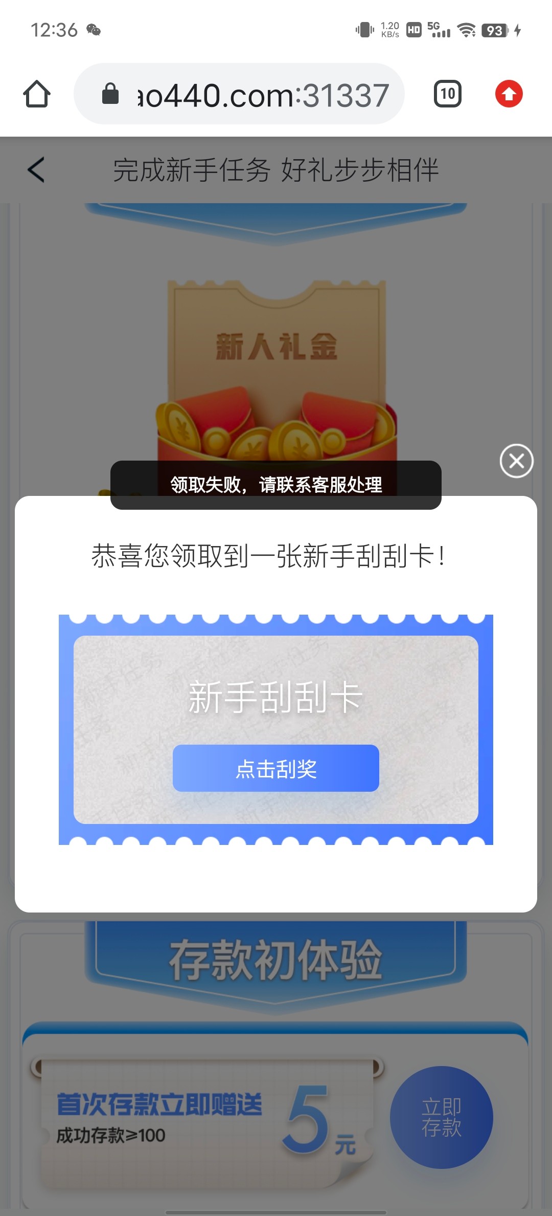 Screenshot_20240520_123610.jpg