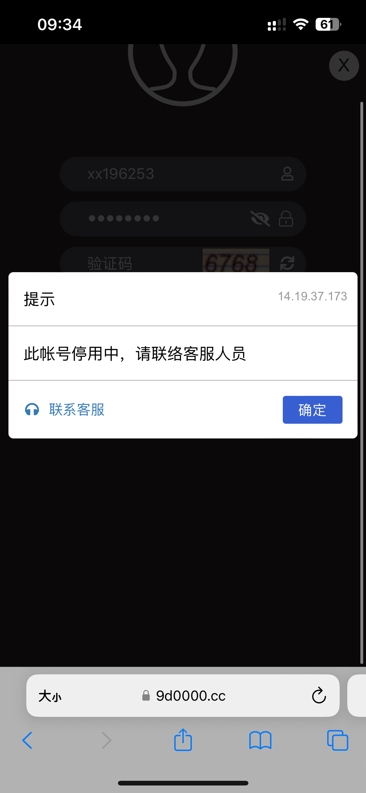 IMG_0381.png